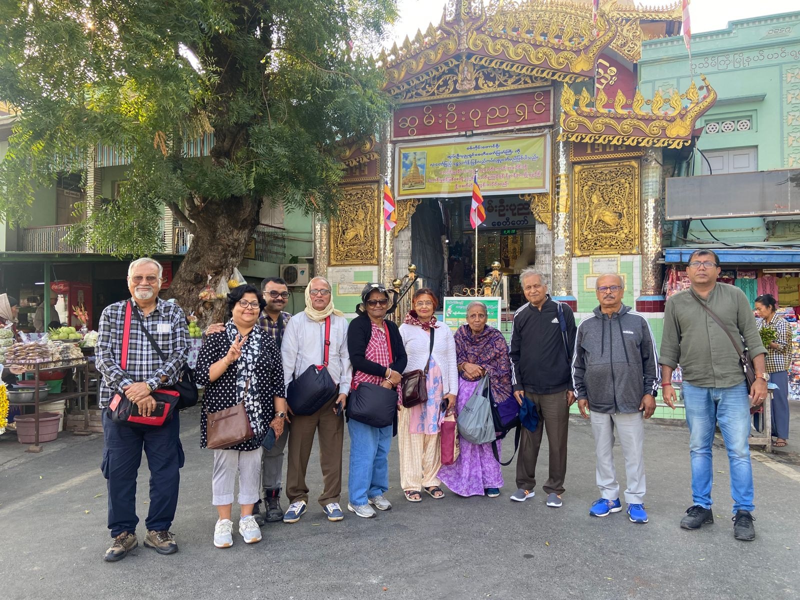 MYANMAR 02.02.2025