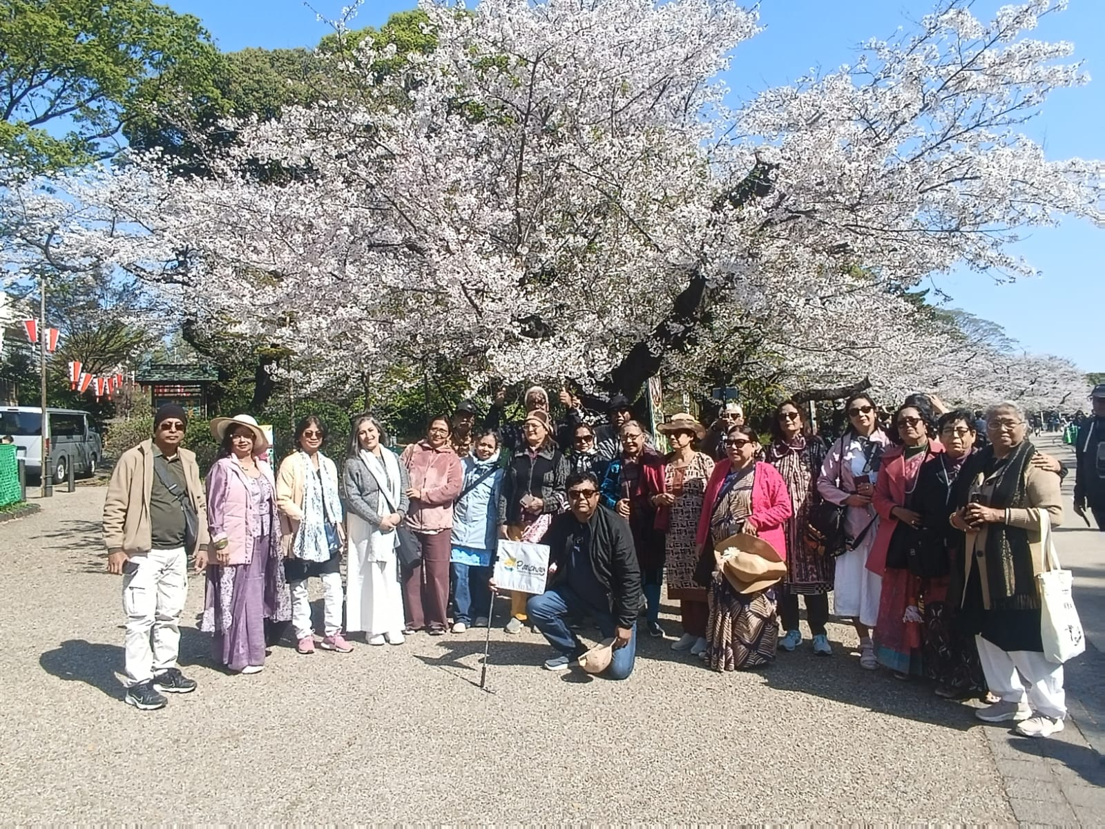 JAPAN 28.03.2026