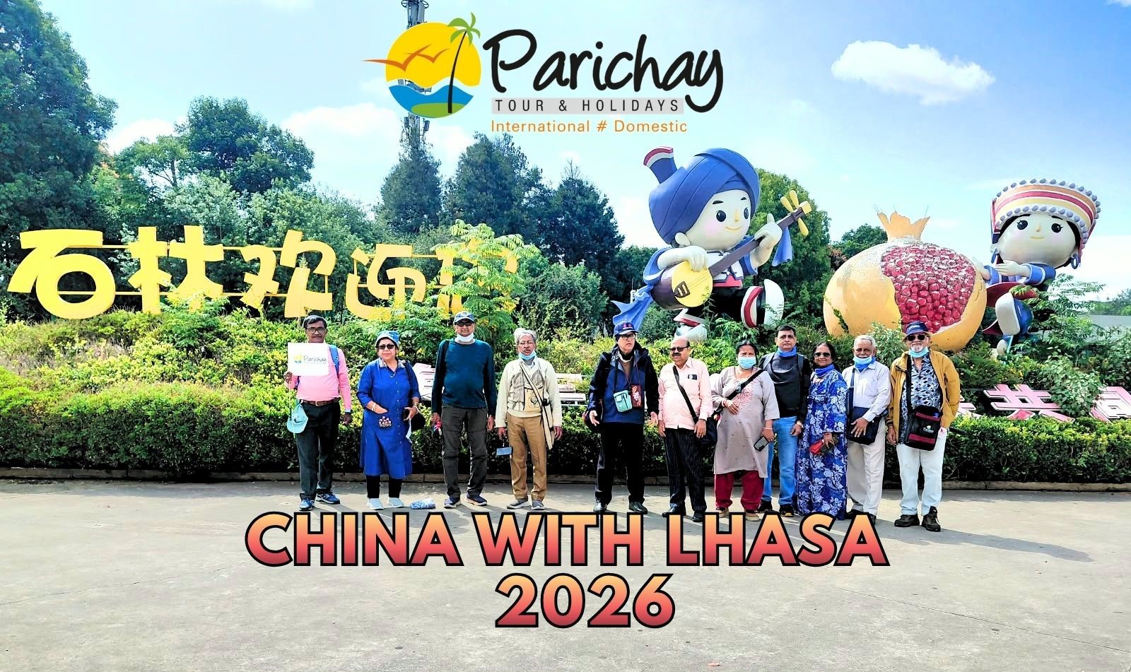 CHINA WITH LHASA 29.08.2026